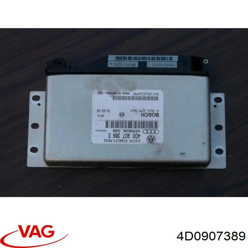 Купити 4D0907389 VAG 