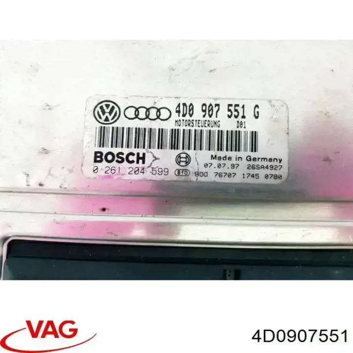 Купити 4D0907551 VAG Модуль управління двигуном