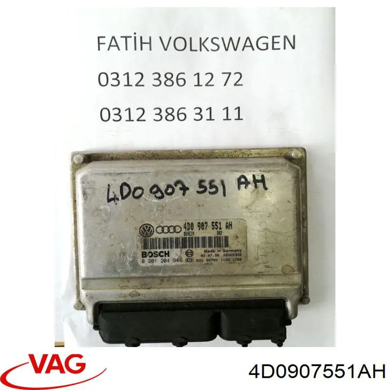 4D0907551AH VAG Блок електронного управління