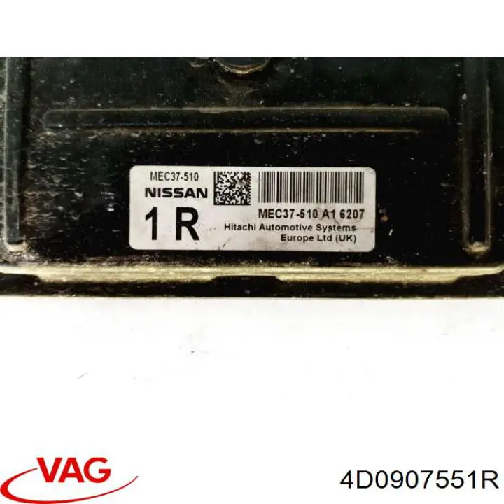ЕБУ VAG 4D0907551R ціна, від 25.40 USD