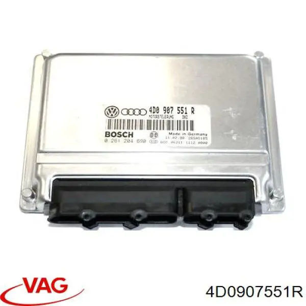Купити 4D0907551R VAG Модуль управління двигуном