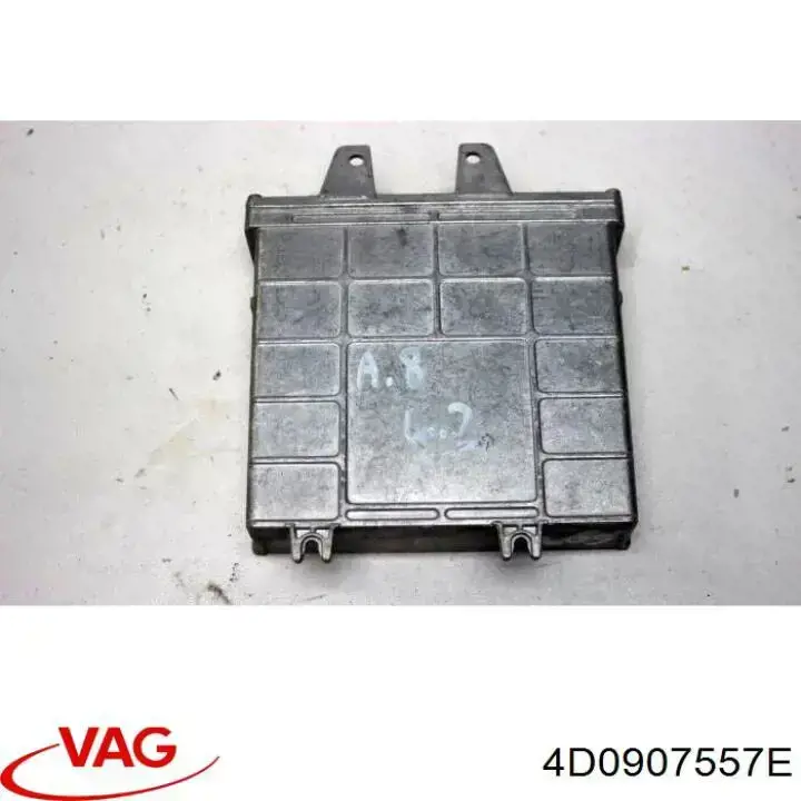 Купити 4D0907557E VAG 