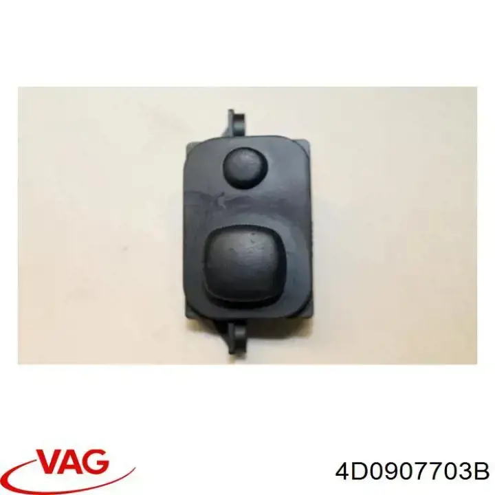 Купити 4D0907703B VAG 