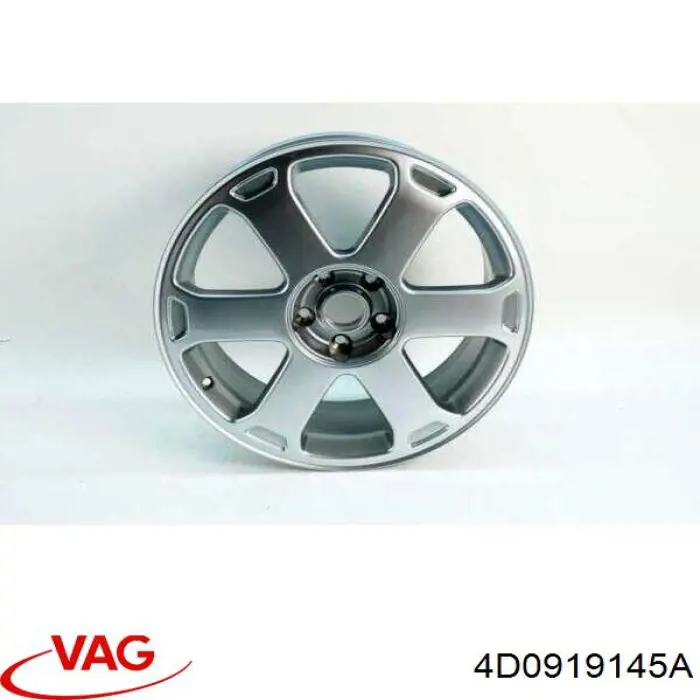 Купити 4D0919145A VAG 