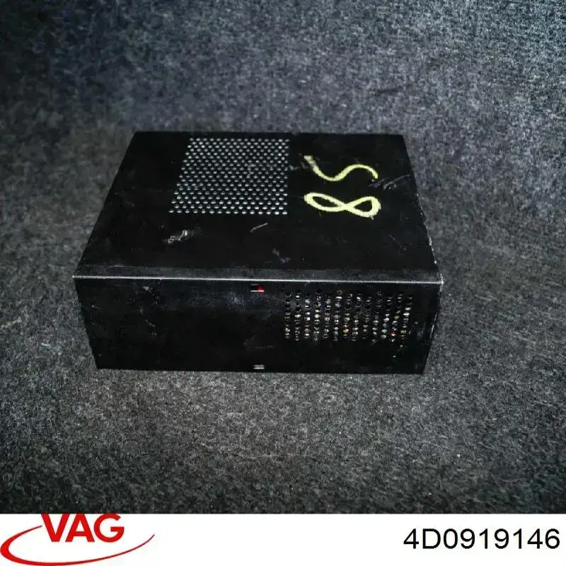 Купити 4D0919146 VAG 