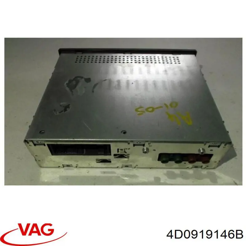 Купити 4D0919146B VAG 