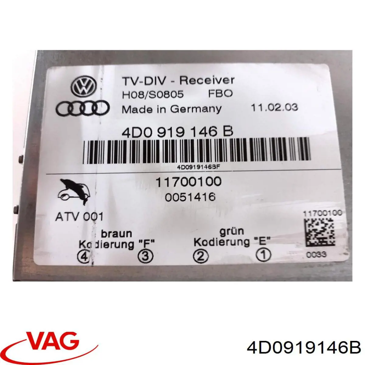  VAG 4D0919146B ціна, від 19.15 USD