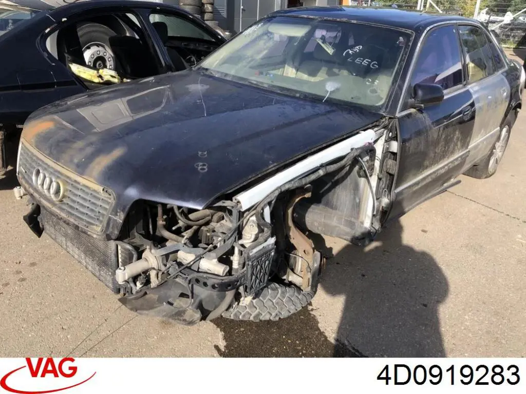 Модуль керування (ЕБУ) парктроніком VAG 4D0919283 ціна, від 14.06 USD