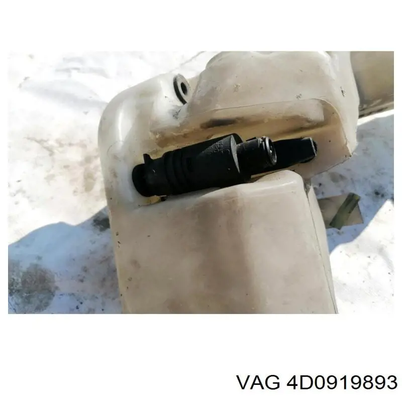 Купити 4D0919893 VAG 