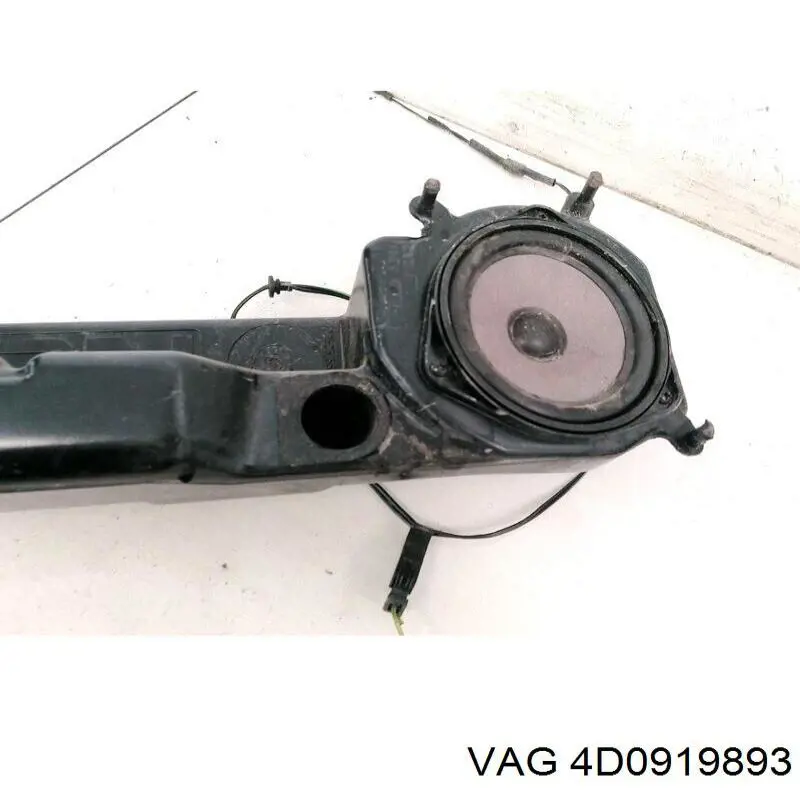  VAG 4D0919893 ціна, від 67.28 USD