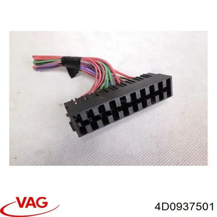 4D0937501 VAG Блок запобіжників задній, салонний