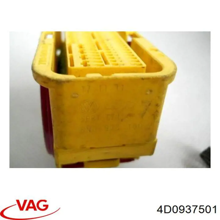 Купити 4D0937501 VAG Блок запобіжників задній, салонний