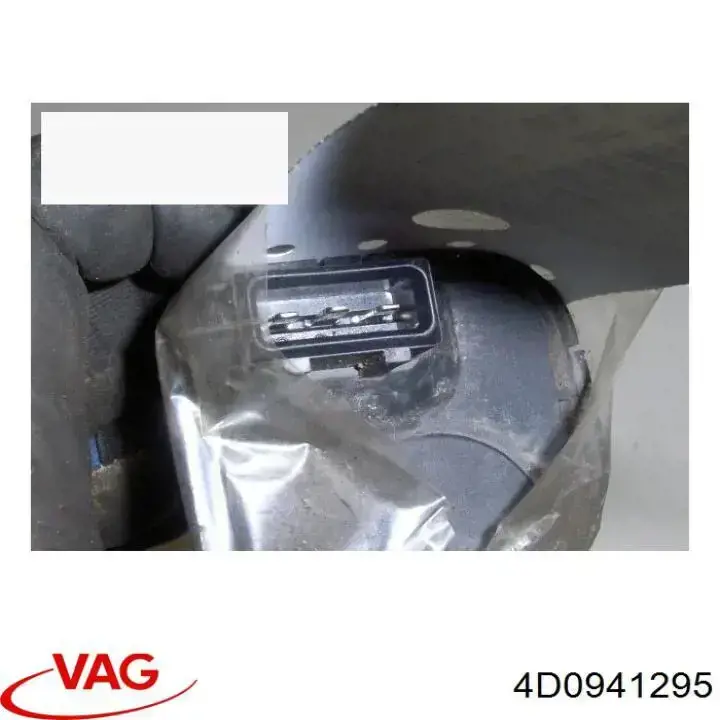 Автоматичний коректор фар VAG 4D0941295 ціна, від 7.60 USD