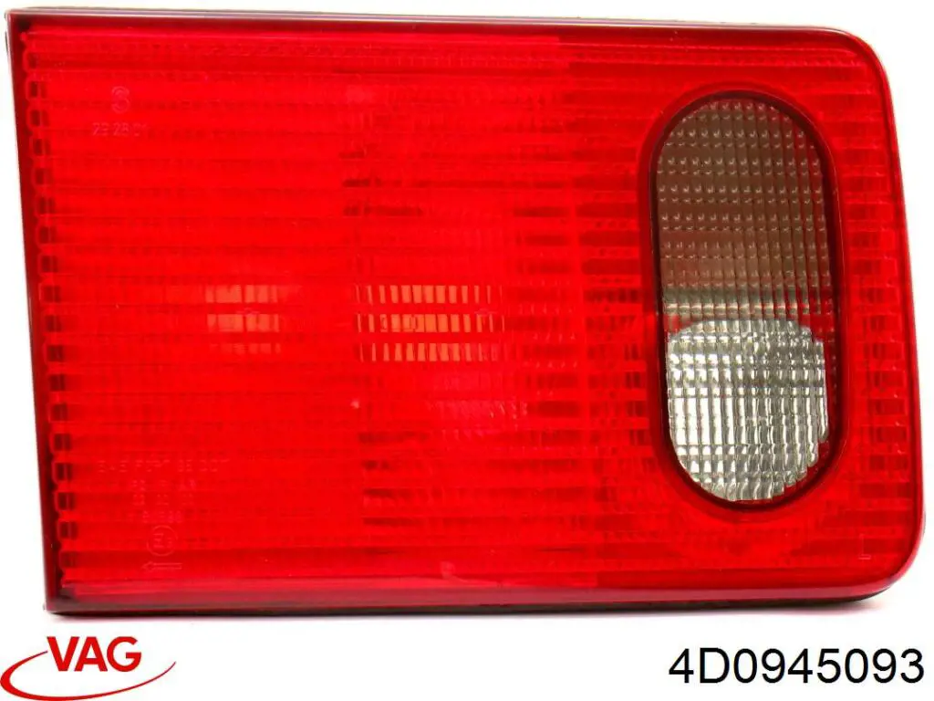 4D0945093 VAG решітка переднього бампера, центральна