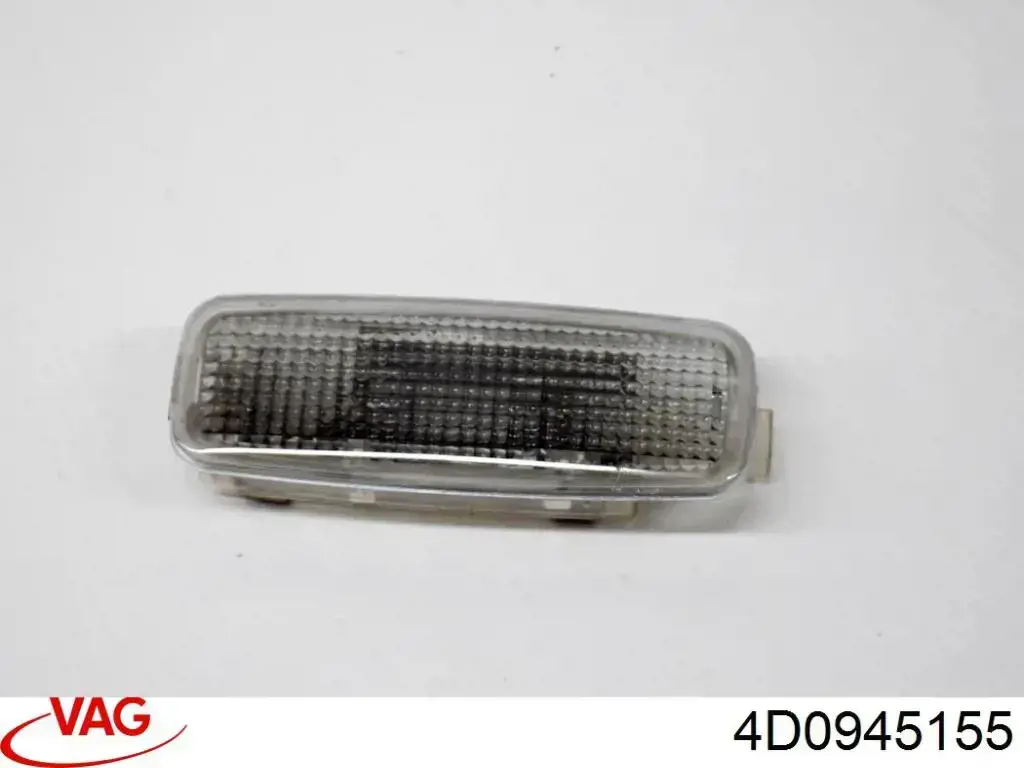 Купити 4D0945155 VAG 