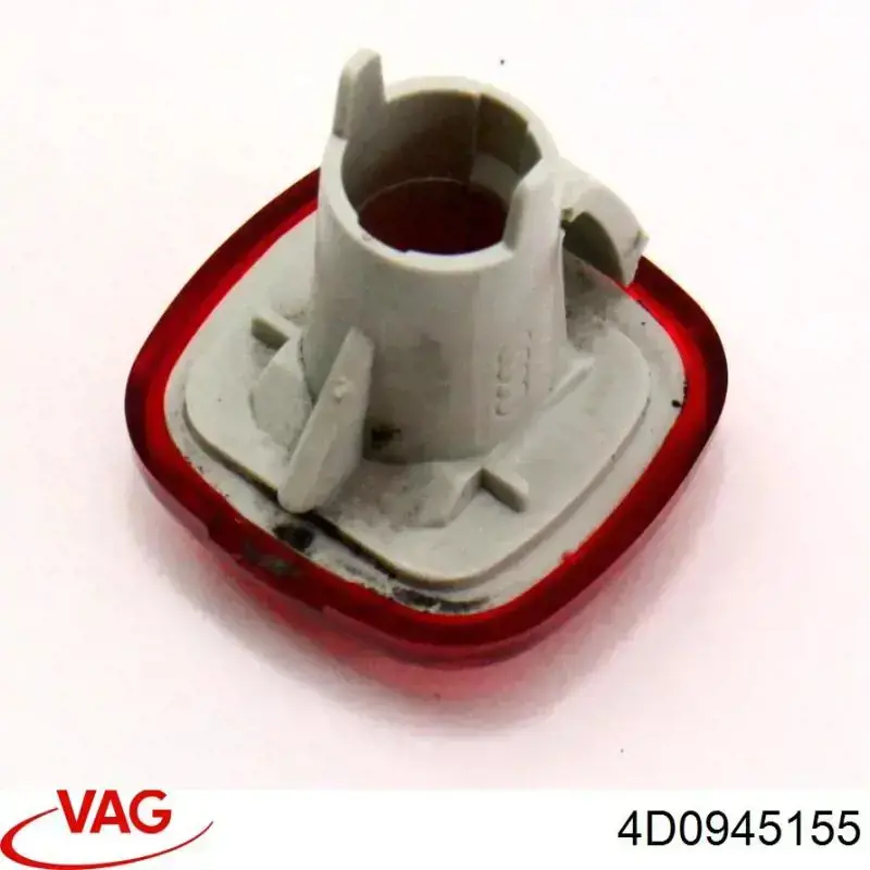  4D0945155 VAG