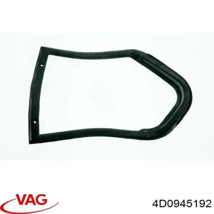  VAG 4D0945192 ціна, від 5.35 USD