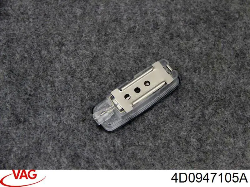 Купити 4D0947105A VAG 
