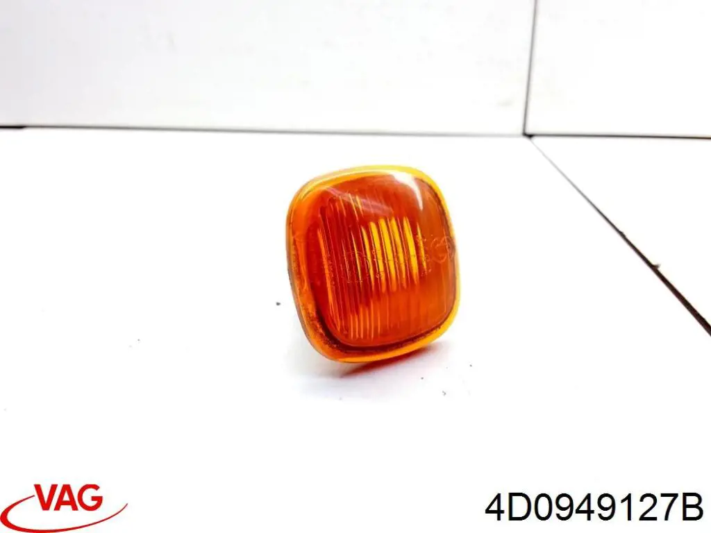 Купити 4D0949127B VAG Повторювач повороту на крилі