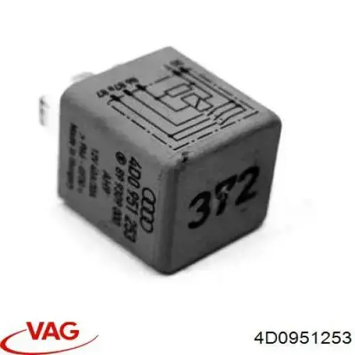 Реле електробензонасосу 4D0951253 VAG
