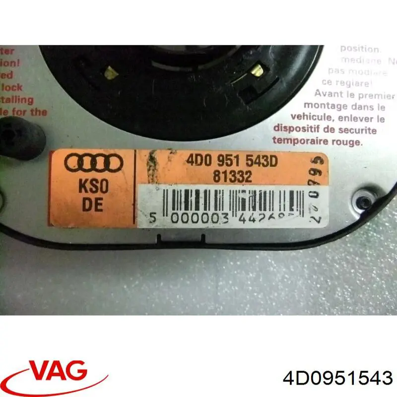  4D0951543 VAG