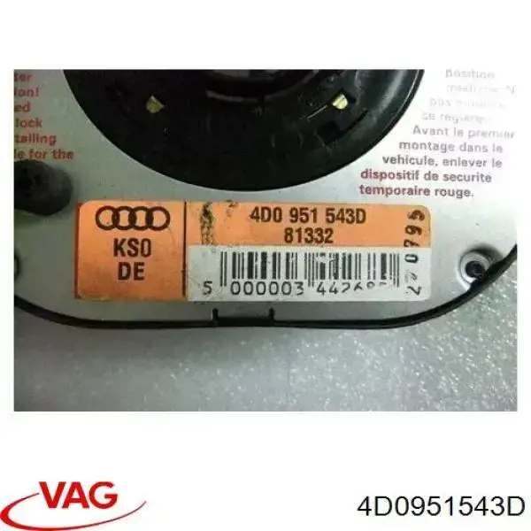 Шлейф керма VAG 4D0951543D ціна, від 12.65 USD