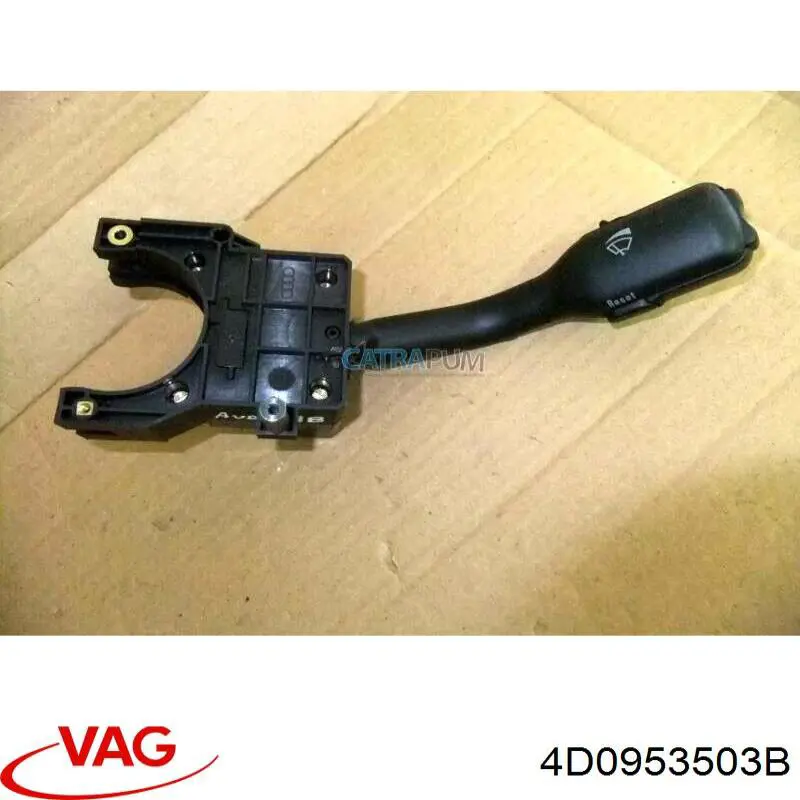 Купити 4D0953503B VAG 