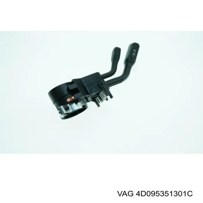 Перемикач підрульовий, лівий VAG 4D095351301C ціна, від 51.39 USD
