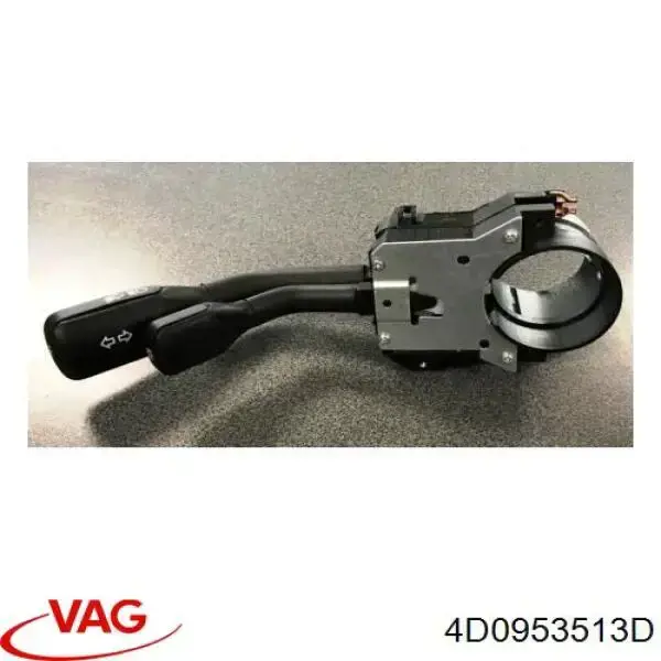 Перемикач підрульовий, лівий 4D0953513D01C VAG