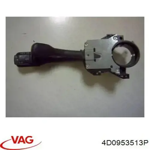 Перемикач підрульовий, лівий VAG 4D0953513P01C ціна, від 36.19 USD