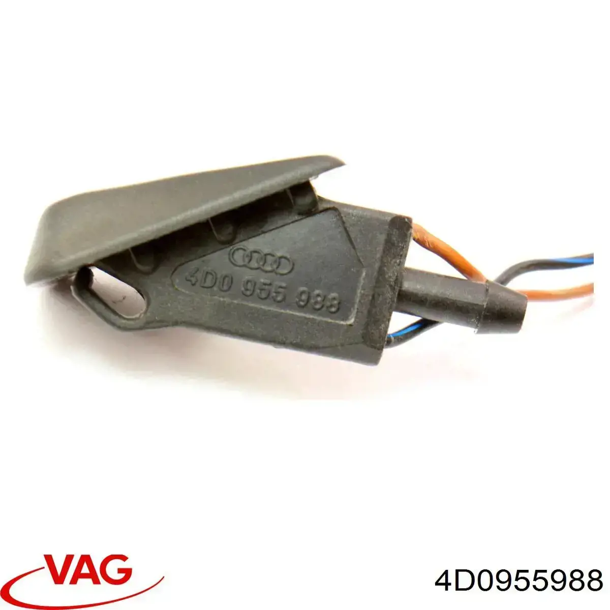 Купити 4D0955988 VAG Форсунка омивача
