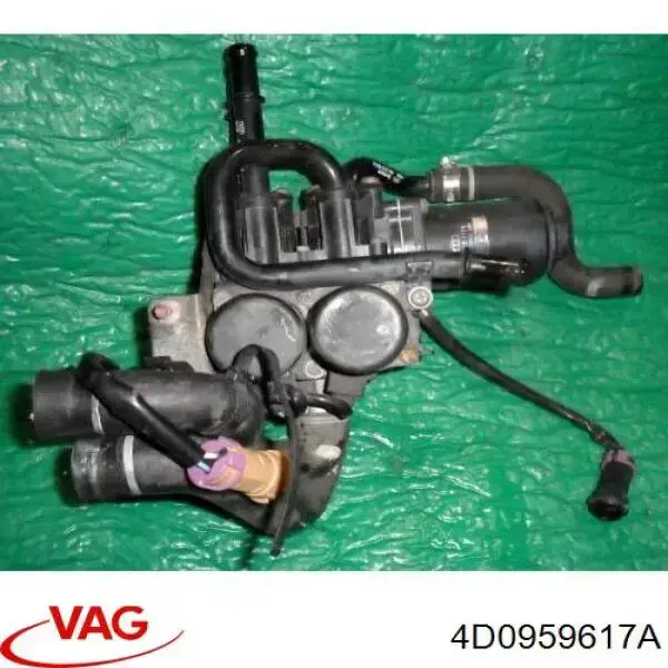 Купити 4D0959617A VAG 