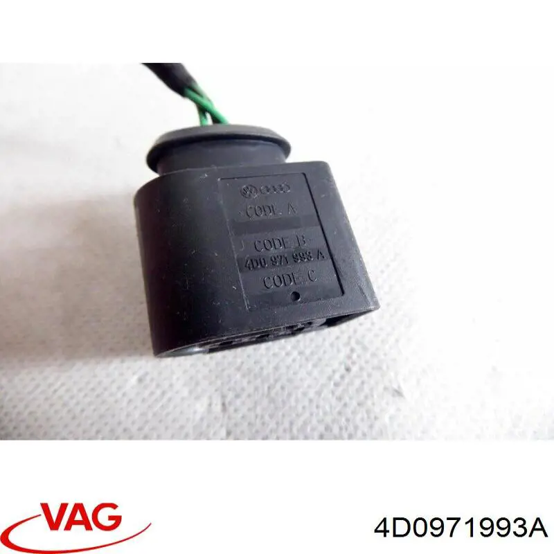 Купити 4D0971993A VAG 