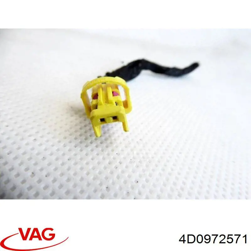 Купити 4D0972571 VAG 