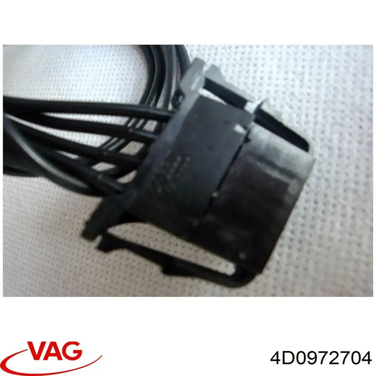  VAG 4D0972704 ціна, від 1.27 USD