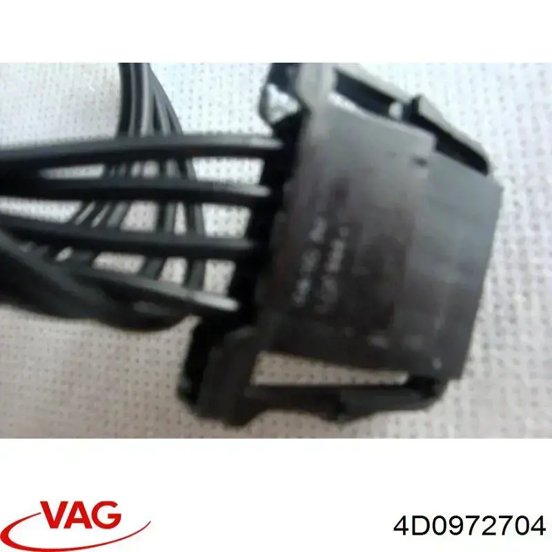 Купити 4D0972704 VAG 
