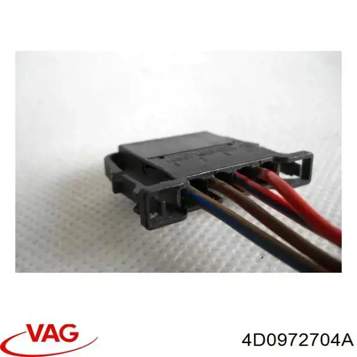 Купити 4D0972704A VAG 
