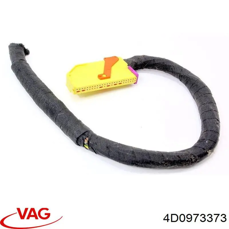  VAG 4D0973373 ціна, від 15.20 USD