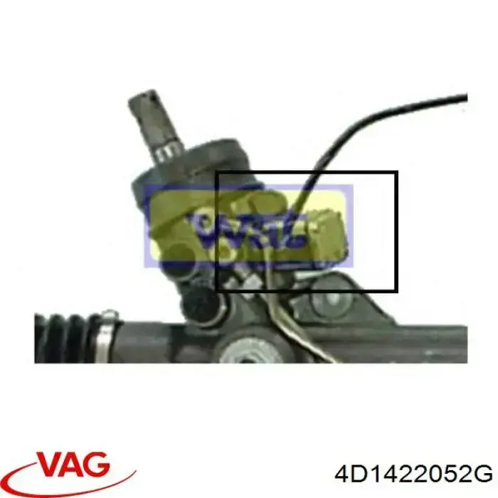 Рульова рейка 4D1422052G VAG