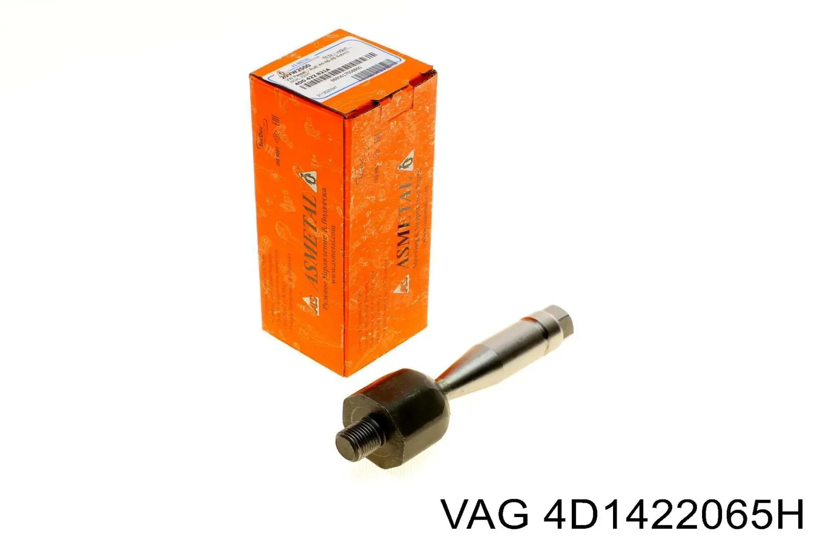 Купити 4D1422052FV VAG Рульова рейка