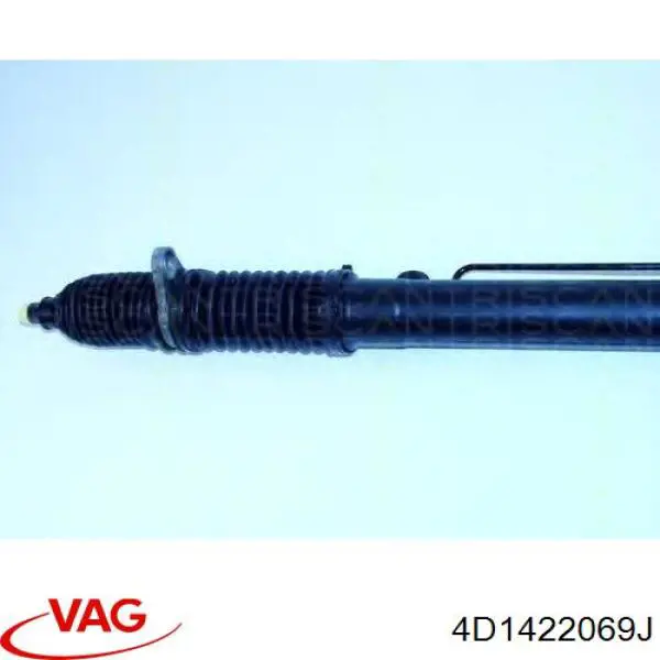 Кермова рейка VAG 4D1422069J