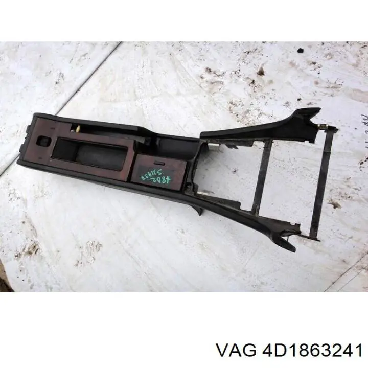Консоль центральна панелі керування 4D1863241 VAG