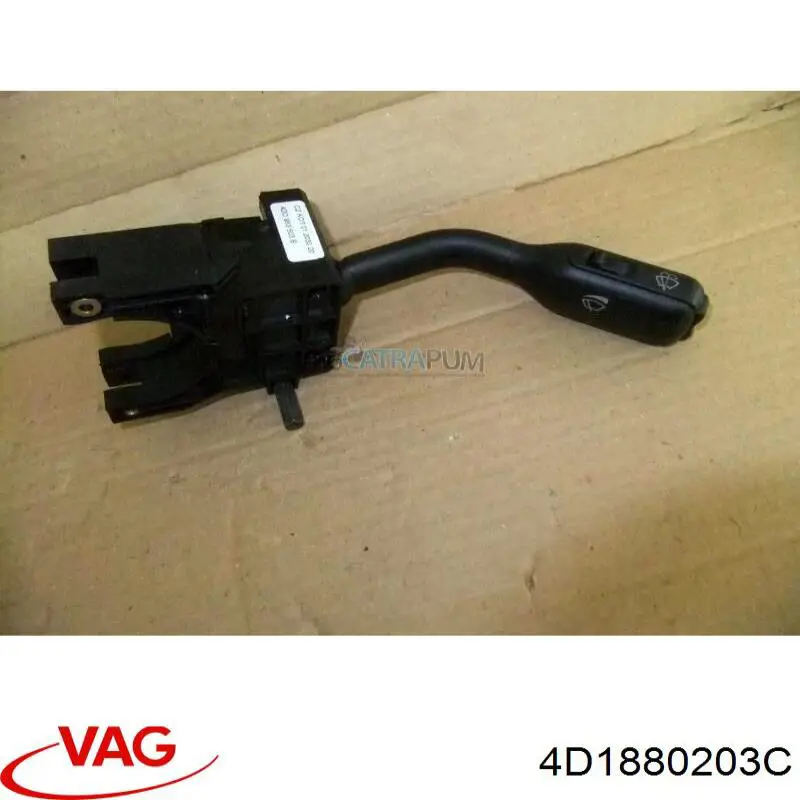 Подушка безпеки, пасажирська, AIRBAG 4D1880203C VAG