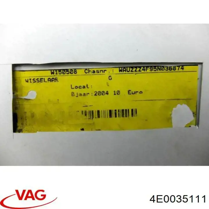 Купити 4E0035111 VAG 