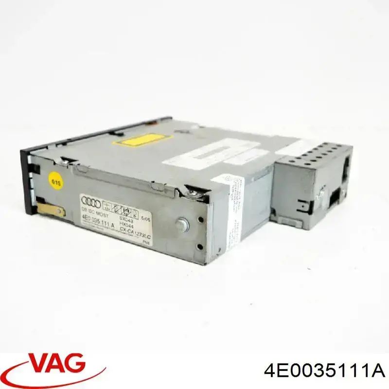 Купити 4E0035111A VAG 