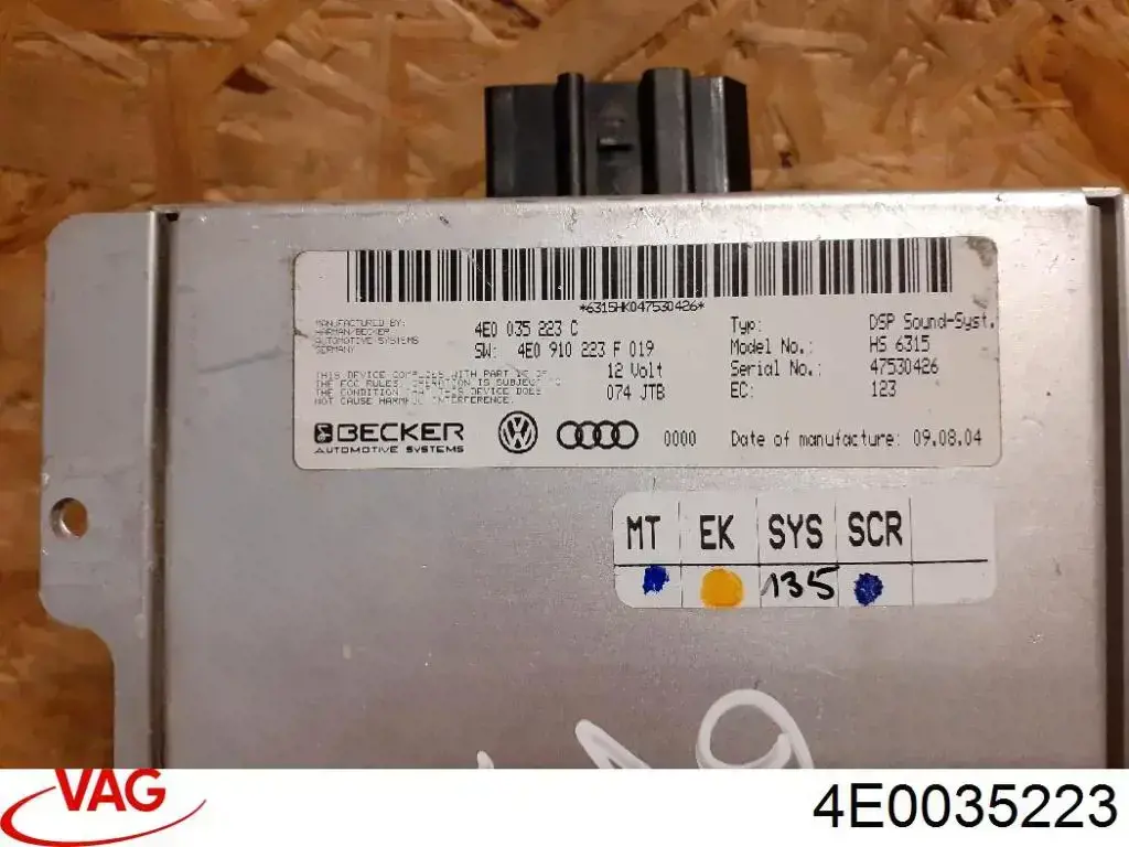 4E0035223 VAG 