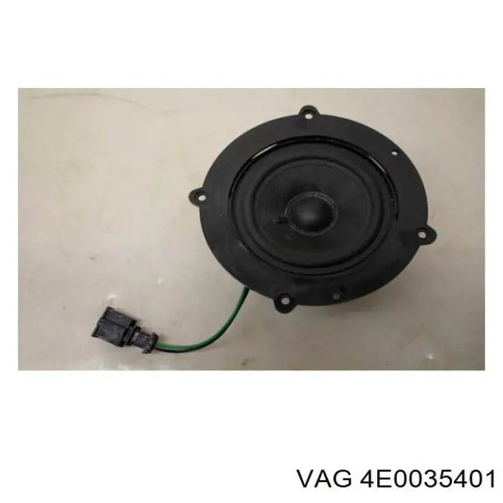  VAG 4E0035401 ціна, від 73.72 USD