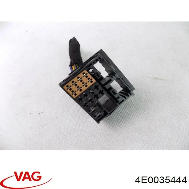  VAG 4E0035444 ціна, від 6.35 USD