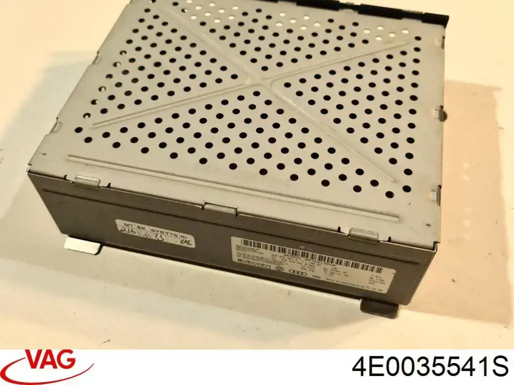 Блок керування мультимедійний VAG 4E0035541S ціна, від 24.83 USD