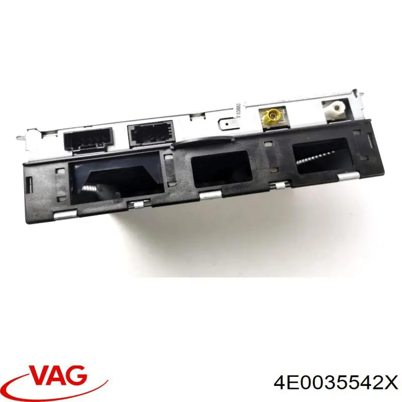 4E0035542 VAG Блок керування мультимедійний